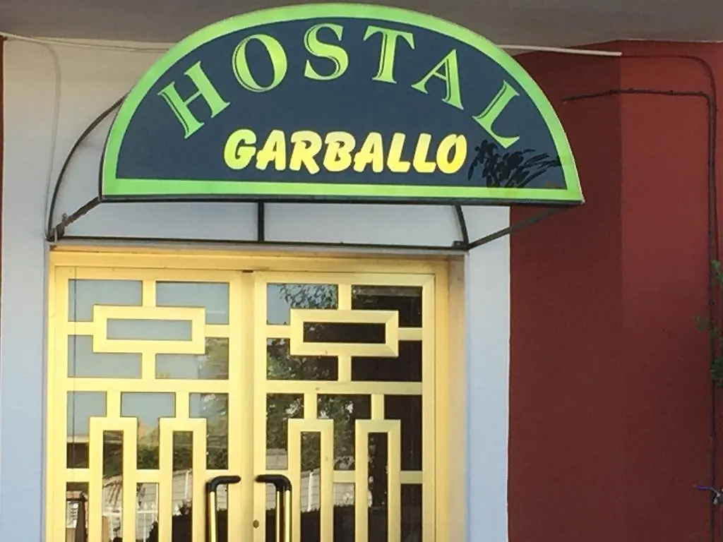 Hostal Restaurante Garballo Moraleda De Zafayona España