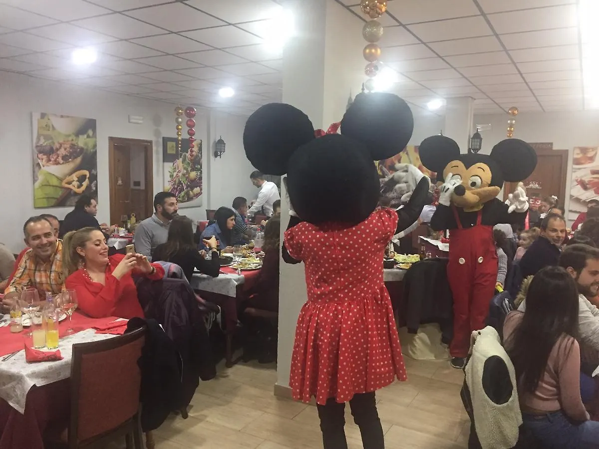 Hostal Restaurante Garballo Moraleda De Zafayona 게스트하우스