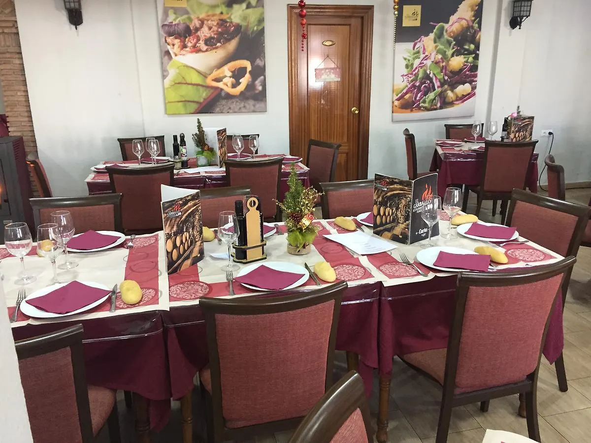 Hostal Restaurante Garballo Moraleda De Zafayona 0*,